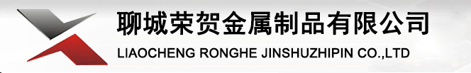 通運(yùn)人力資源（兗州）分公司